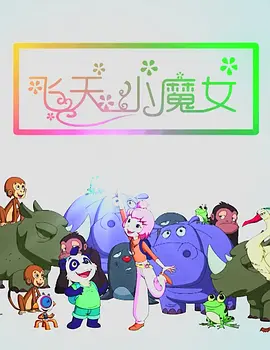 亚洲国产精品热久久2022